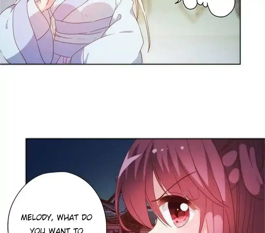 The Empress’ Poor-quality Special Effects Chapter 82