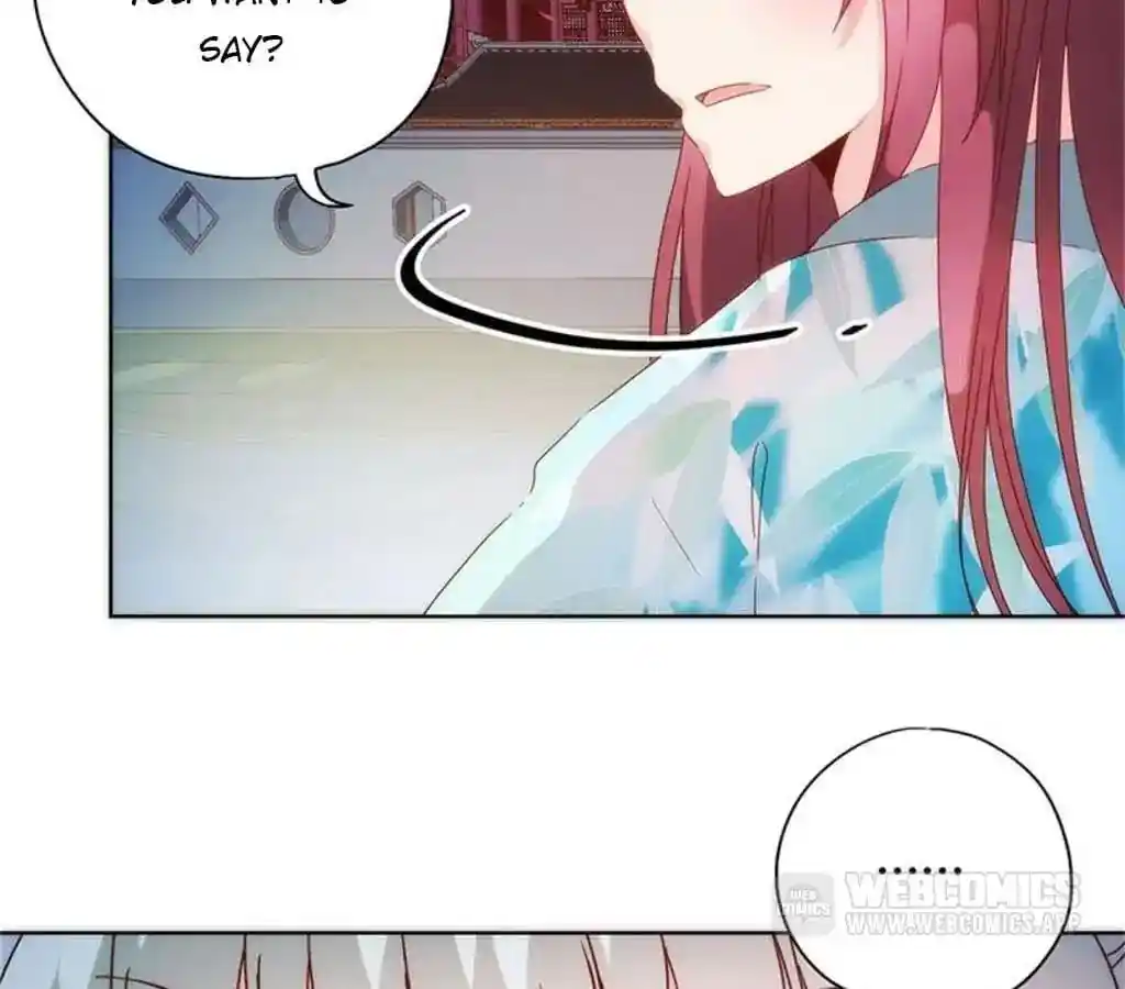 The Empress’ Poor-quality Special Effects Chapter 82