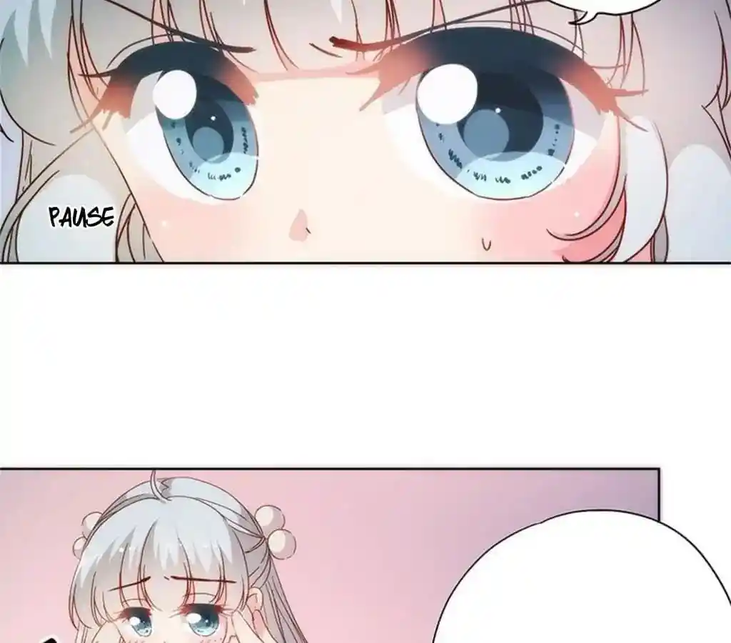 The Empress’ Poor-quality Special Effects Chapter 82