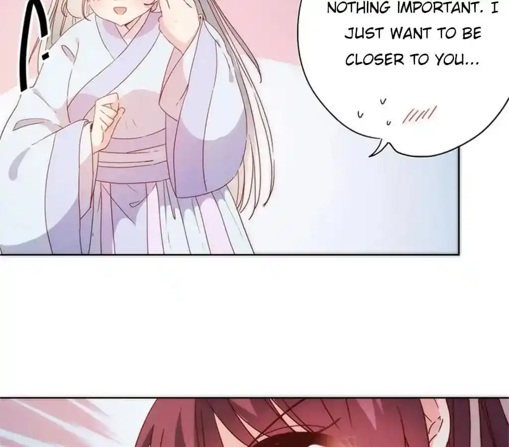 The Empress’ Poor-quality Special Effects Chapter 82