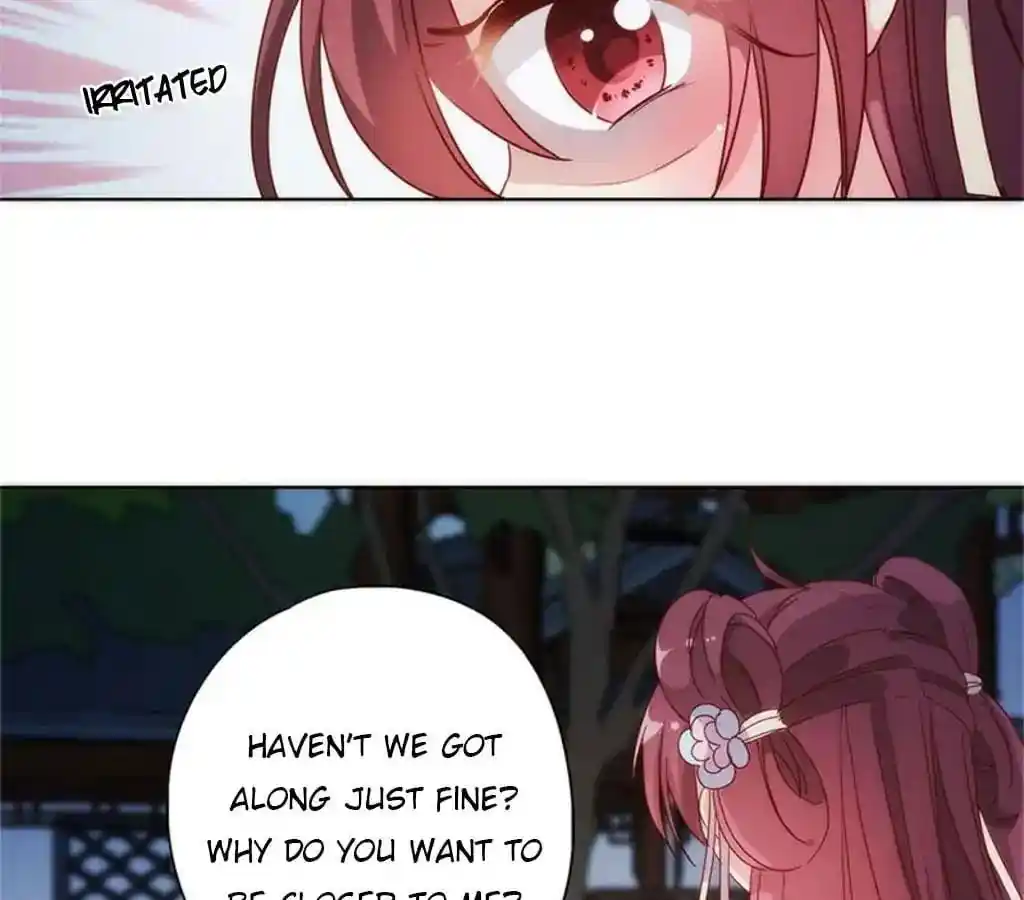 The Empress’ Poor-quality Special Effects Chapter 82