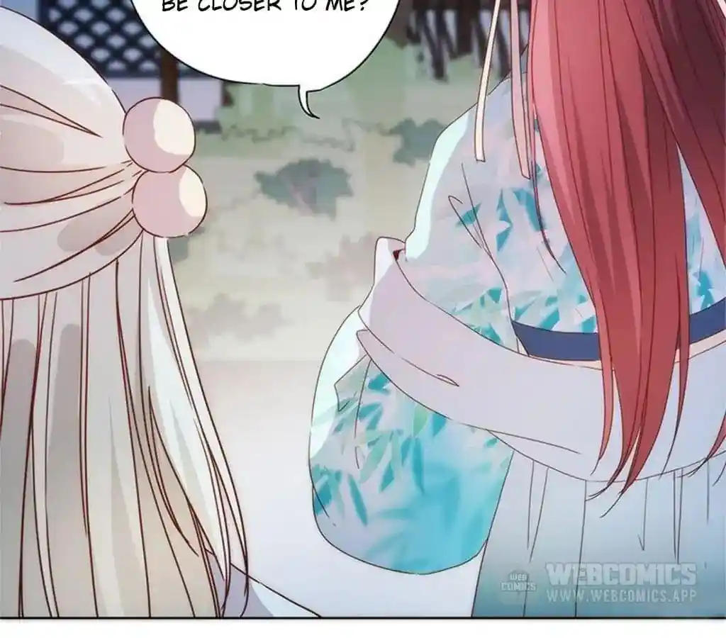 The Empress’ Poor-quality Special Effects Chapter 82