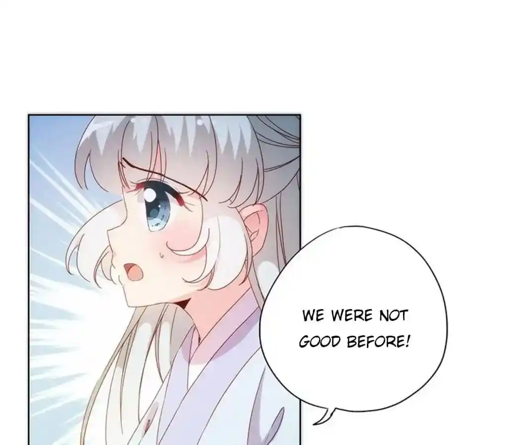 The Empress’ Poor-quality Special Effects Chapter 82