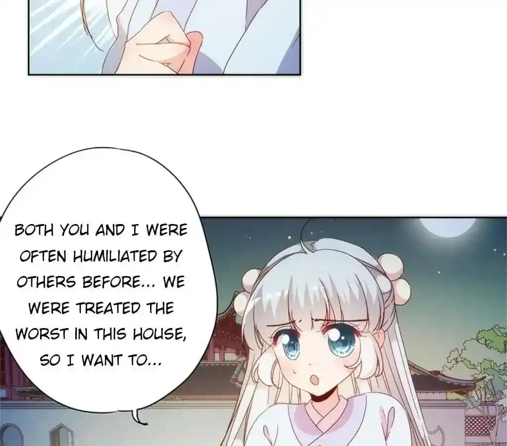 The Empress’ Poor-quality Special Effects Chapter 82