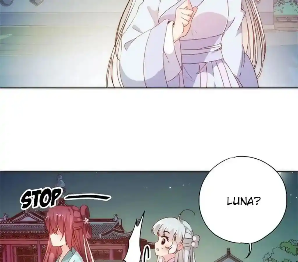 The Empress’ Poor-quality Special Effects Chapter 82