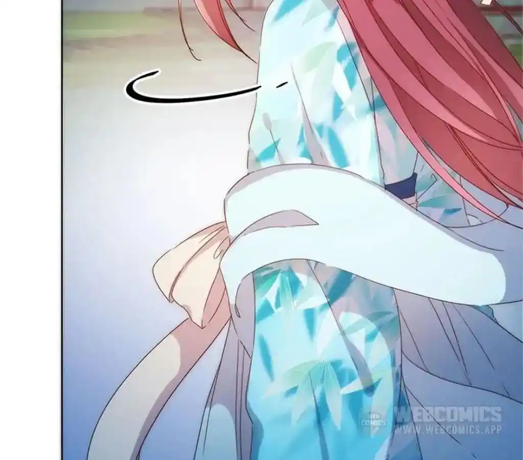 The Empress’ Poor-quality Special Effects Chapter 83