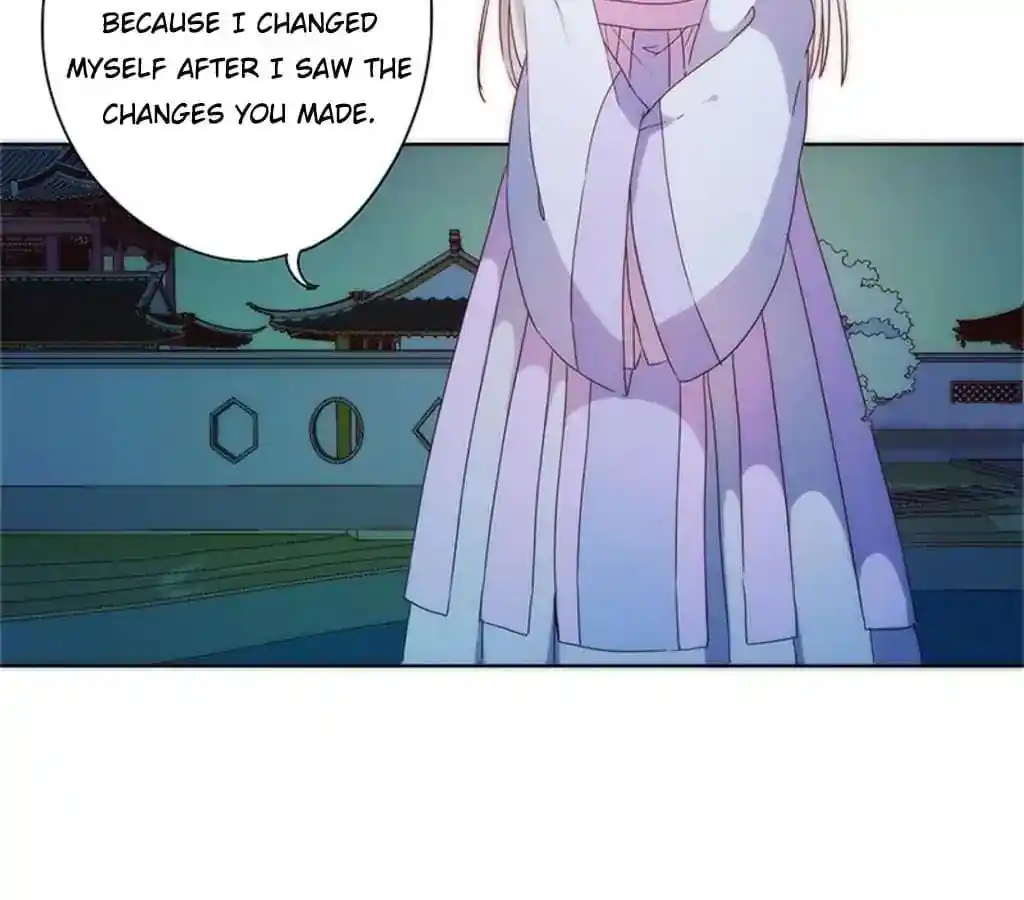 The Empress’ Poor-quality Special Effects Chapter 83