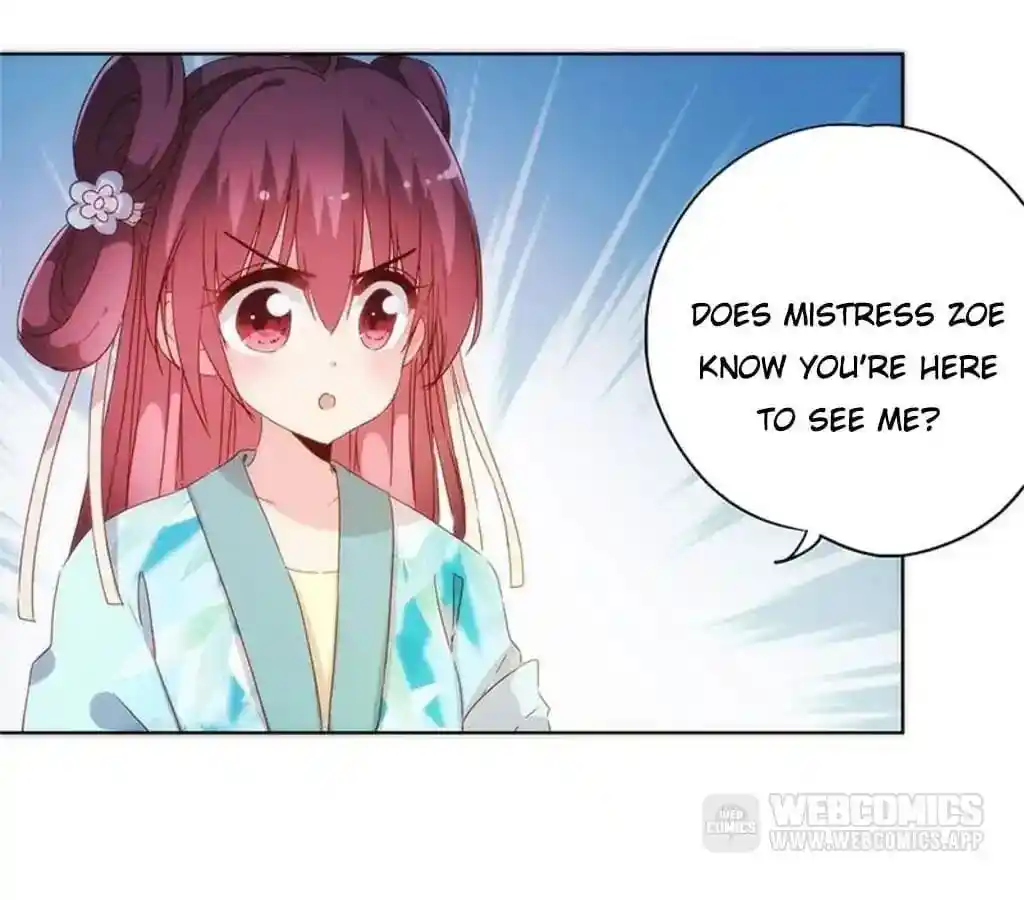 The Empress’ Poor-quality Special Effects Chapter 83