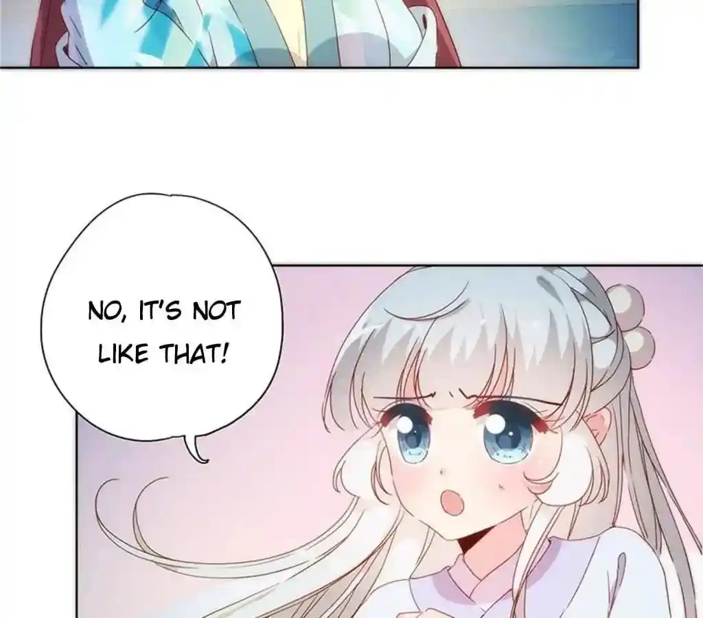 The Empress’ Poor-quality Special Effects Chapter 83