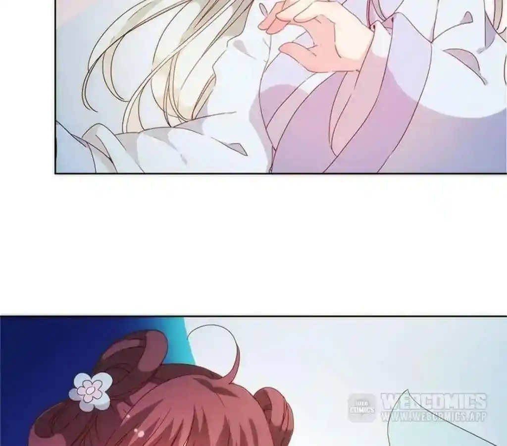 The Empress’ Poor-quality Special Effects Chapter 83