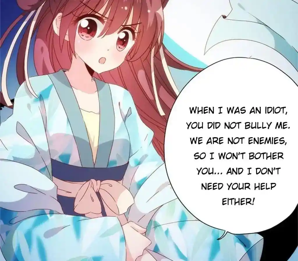 The Empress’ Poor-quality Special Effects Chapter 83