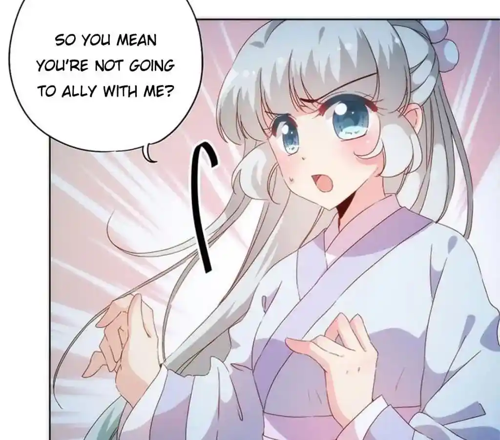 The Empress’ Poor-quality Special Effects Chapter 83