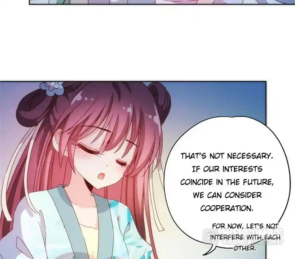 The Empress’ Poor-quality Special Effects Chapter 83