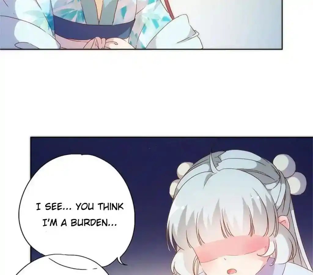 The Empress’ Poor-quality Special Effects Chapter 83