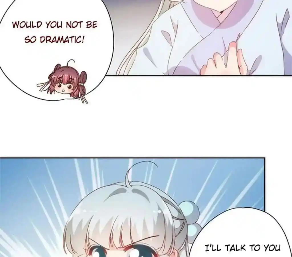 The Empress’ Poor-quality Special Effects Chapter 83