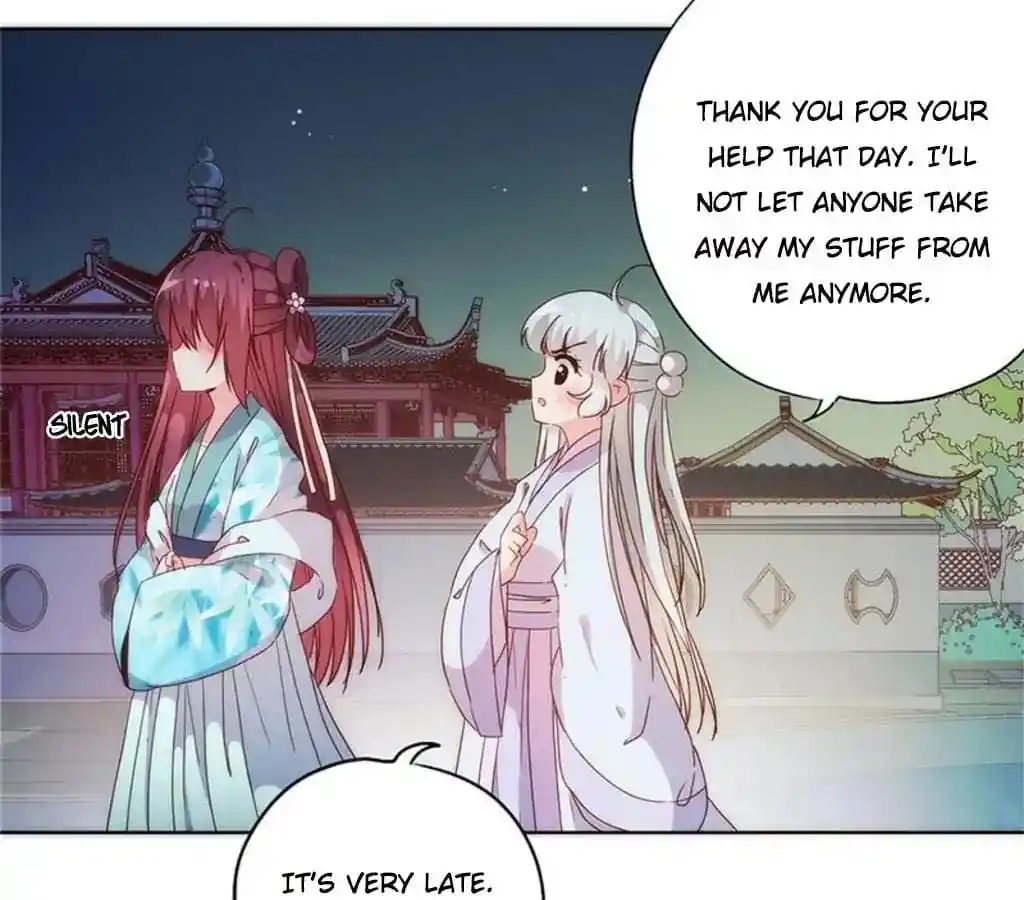 The Empress’ Poor-quality Special Effects Chapter 83