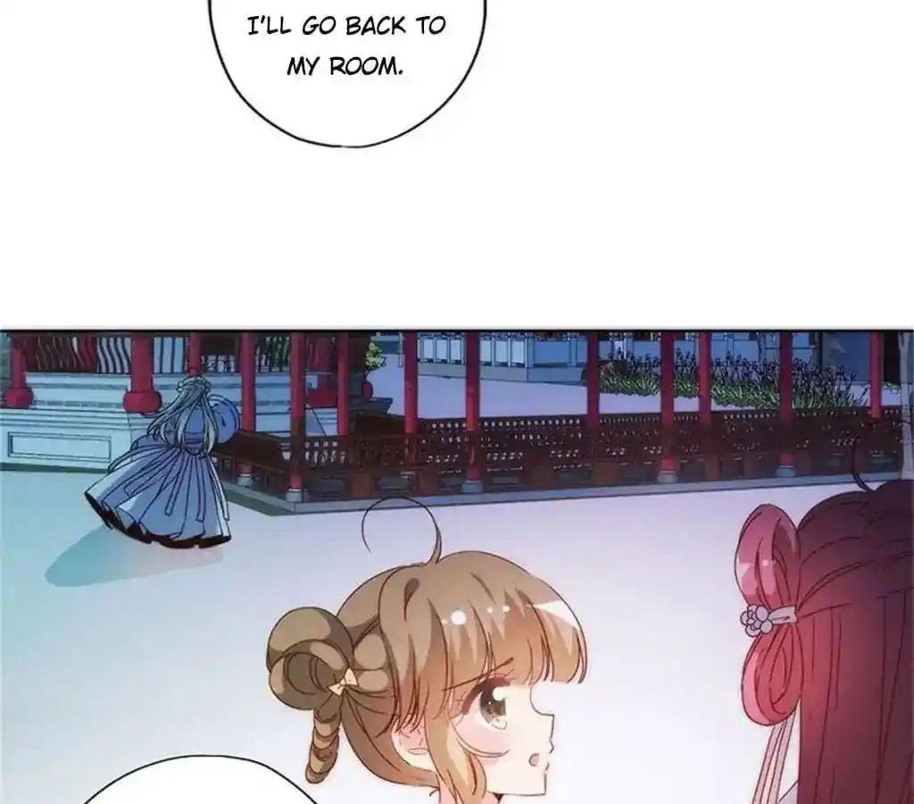 The Empress’ Poor-quality Special Effects Chapter 83