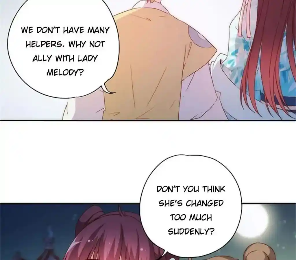 The Empress’ Poor-quality Special Effects Chapter 83