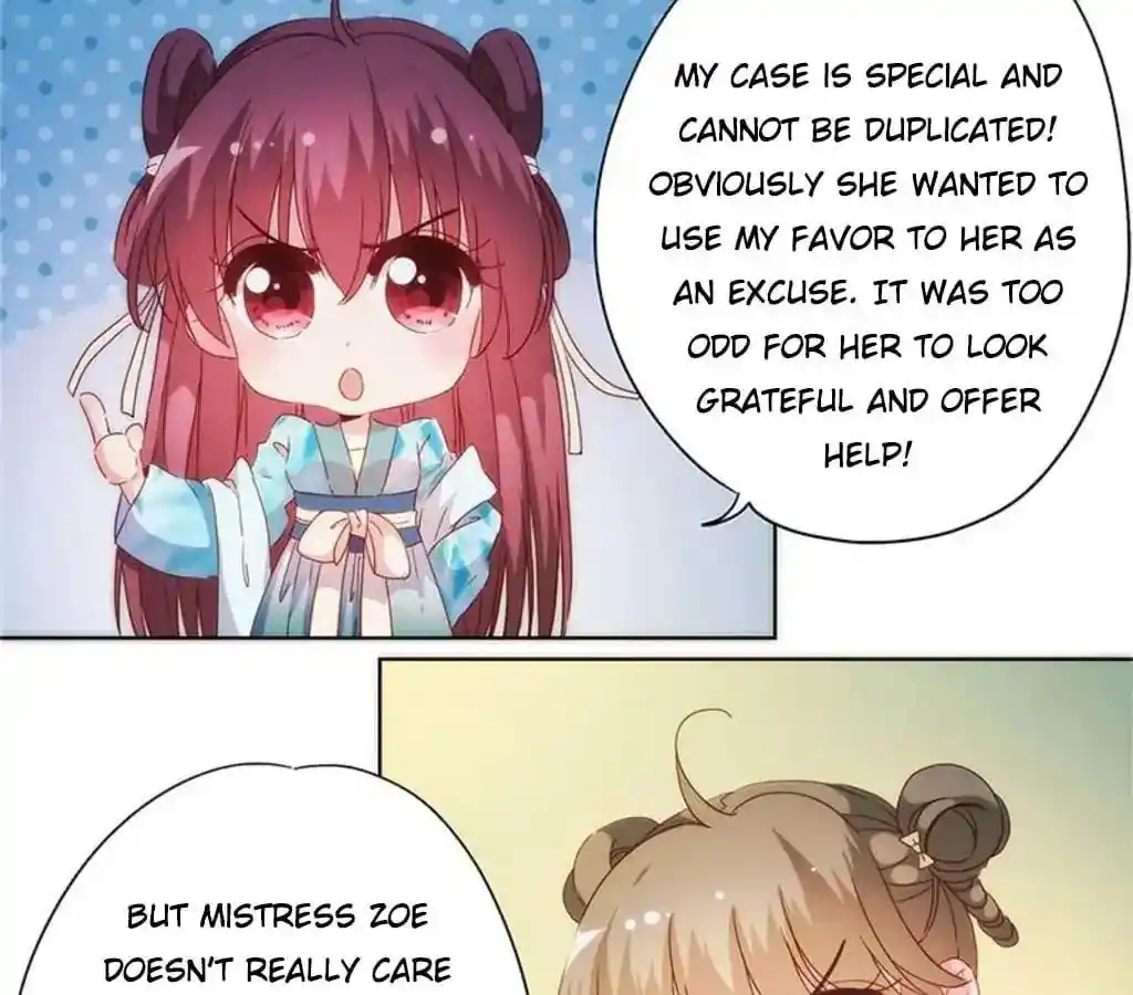 The Empress’ Poor-quality Special Effects Chapter 83