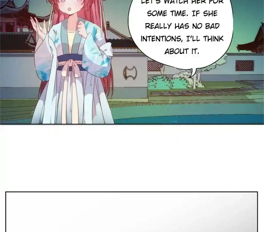 The Empress’ Poor-quality Special Effects Chapter 83