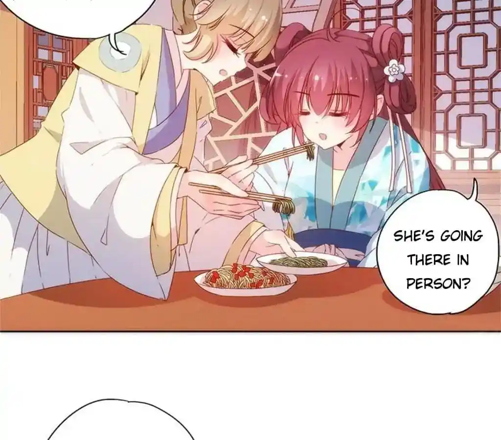 The Empress’ Poor-quality Special Effects Chapter 83