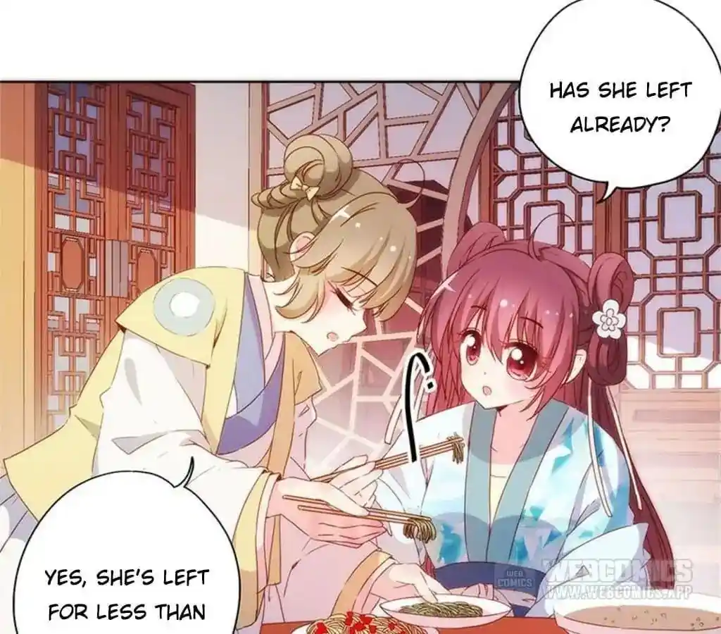 The Empress’ Poor-quality Special Effects Chapter 83