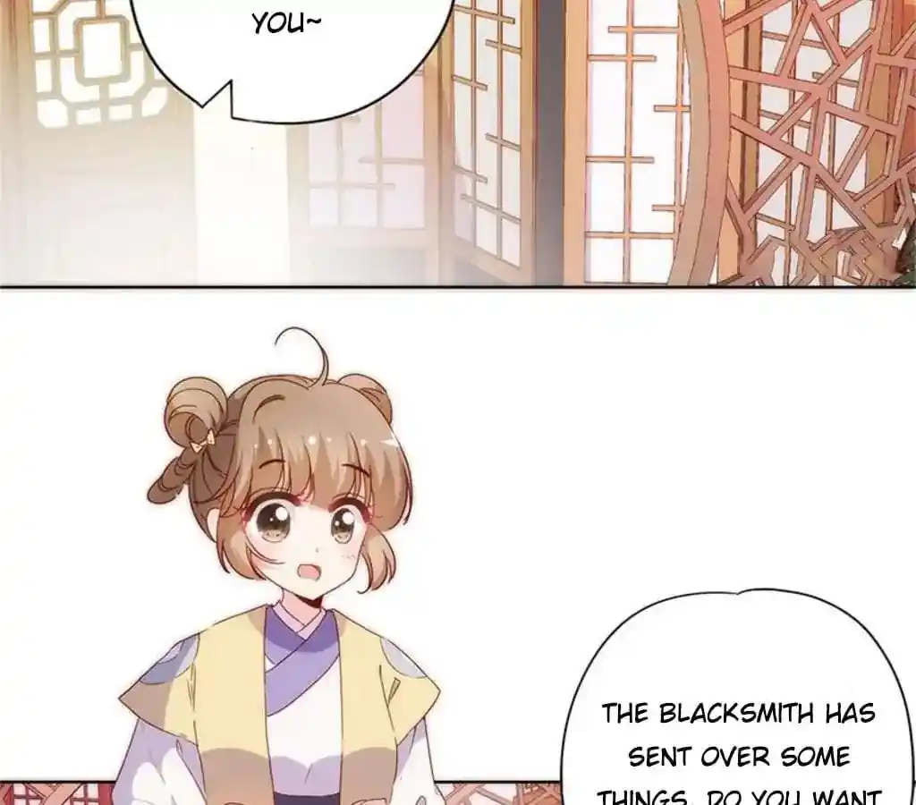 The Empress’ Poor-quality Special Effects Chapter 83