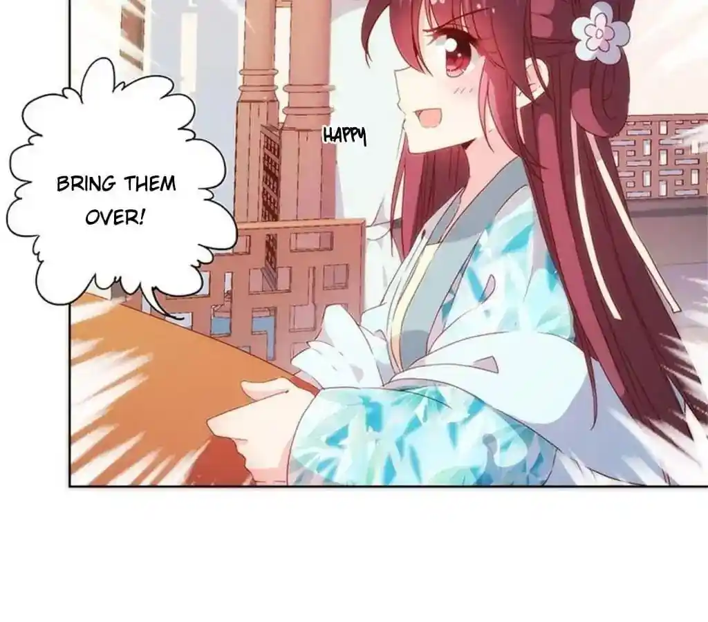 The Empress’ Poor-quality Special Effects Chapter 83