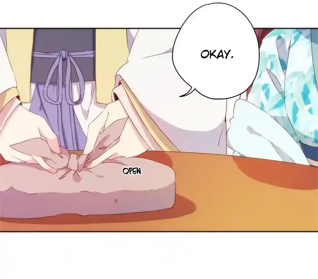 The Empress’ Poor-quality Special Effects Chapter 83