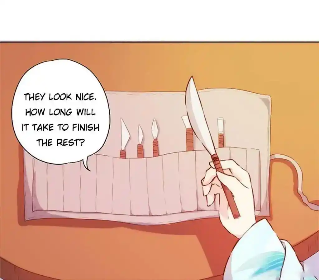 The Empress’ Poor-quality Special Effects Chapter 83