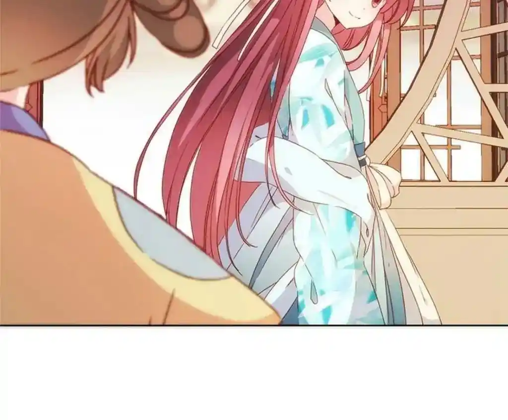 The Empress’ Poor-quality Special Effects Chapter 83