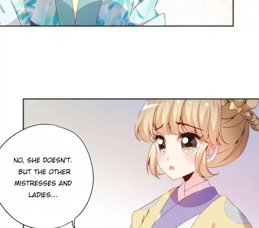 The Empress’ Poor-quality Special Effects Chapter 84