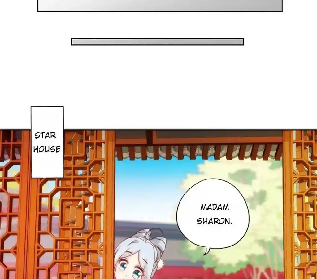 The Empress’ Poor-quality Special Effects Chapter 84