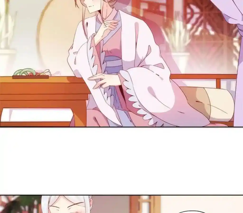 The Empress’ Poor-quality Special Effects Chapter 84