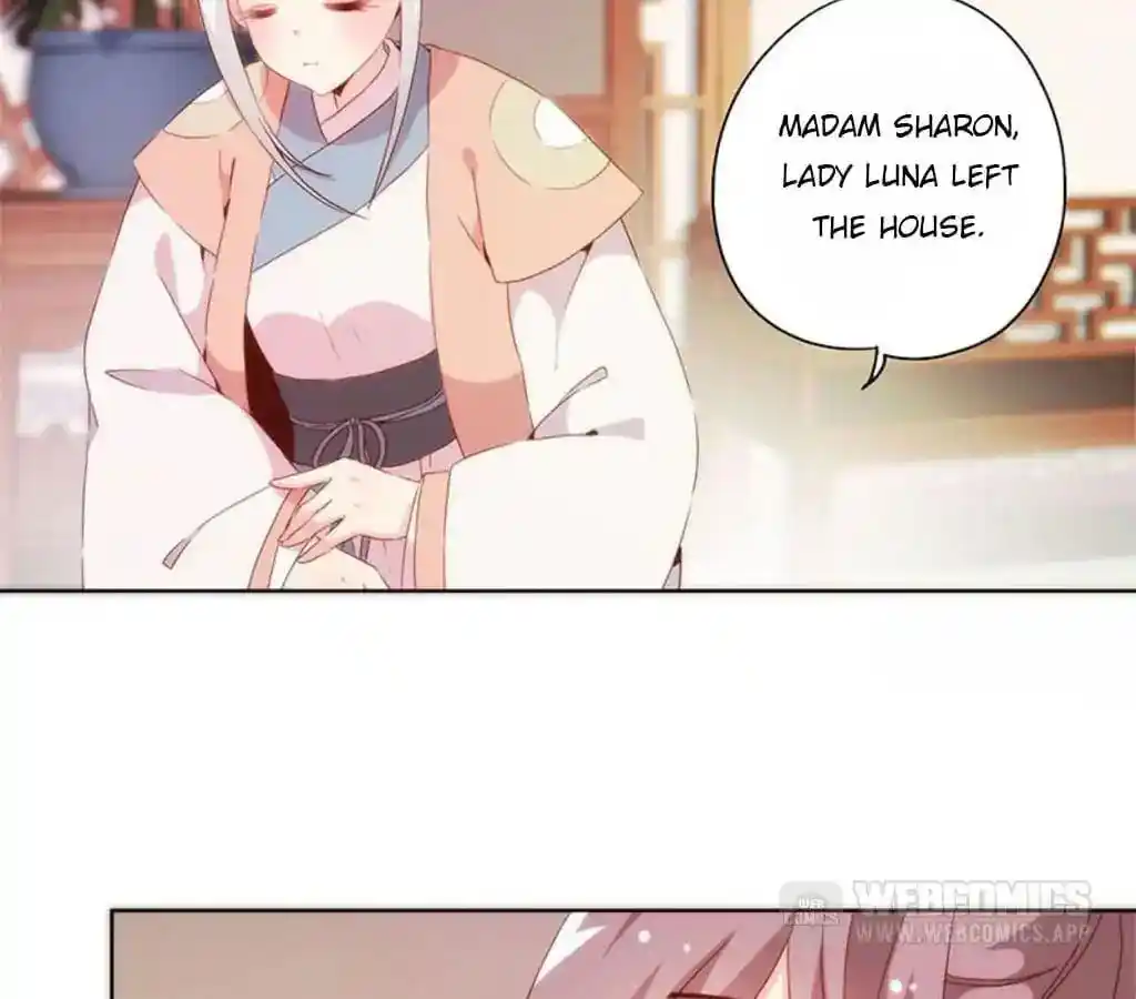 The Empress’ Poor-quality Special Effects Chapter 84