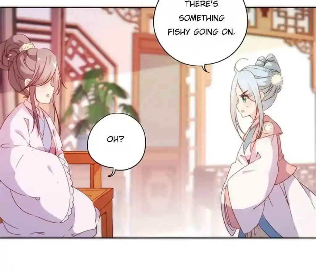 The Empress’ Poor-quality Special Effects Chapter 84