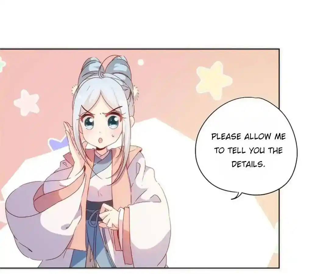 The Empress’ Poor-quality Special Effects Chapter 84