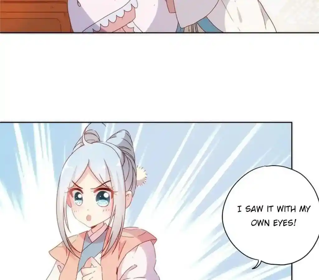 The Empress’ Poor-quality Special Effects Chapter 84