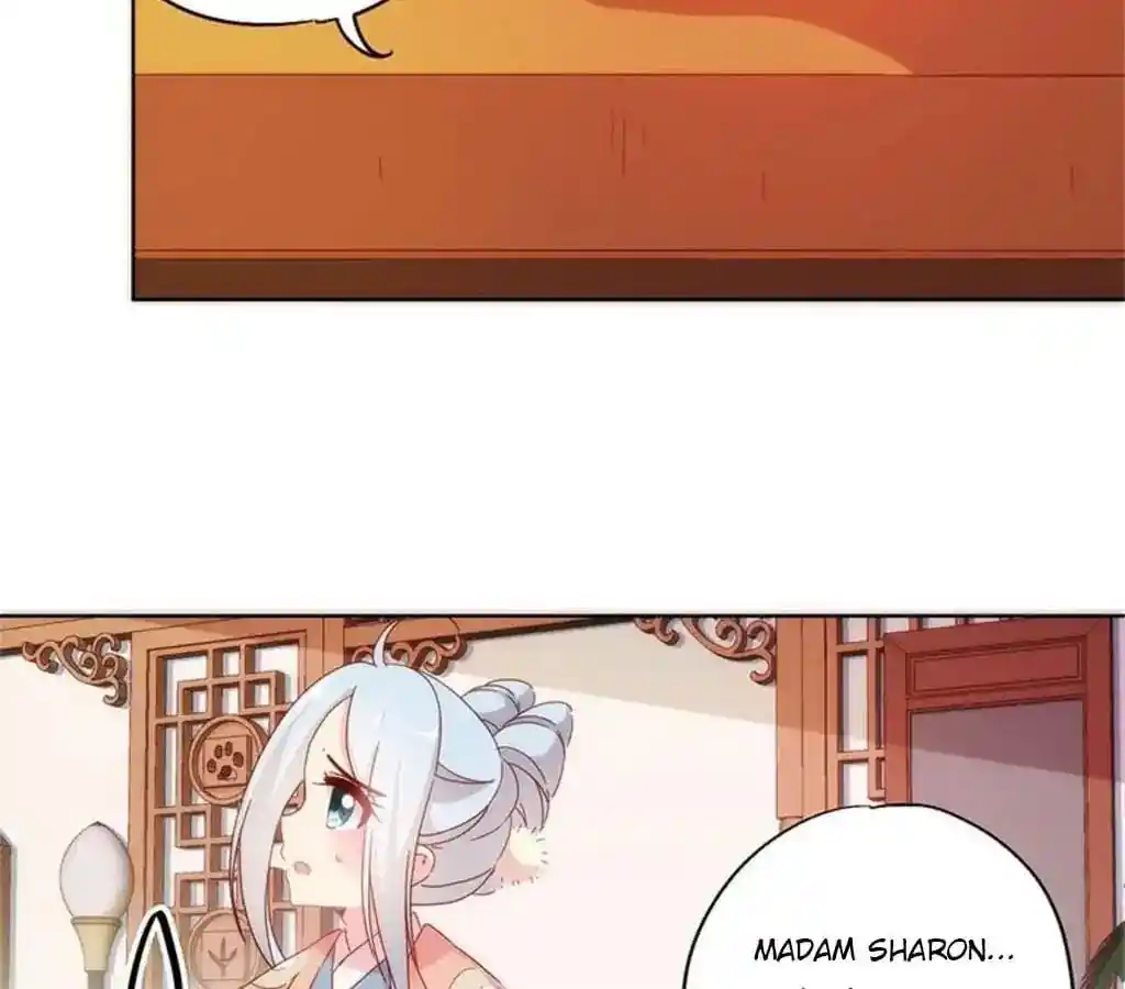 The Empress’ Poor-quality Special Effects Chapter 84