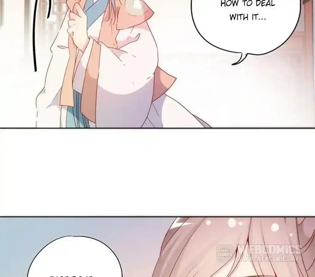 The Empress’ Poor-quality Special Effects Chapter 84