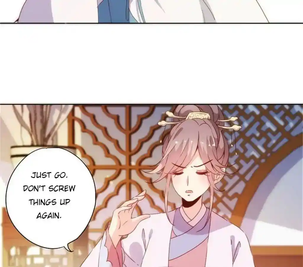 The Empress’ Poor-quality Special Effects Chapter 84