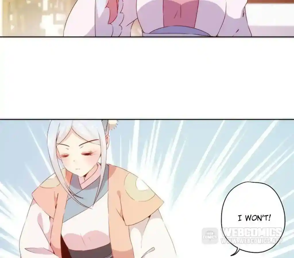 The Empress’ Poor-quality Special Effects Chapter 84