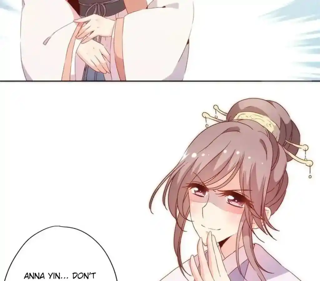 The Empress’ Poor-quality Special Effects Chapter 84