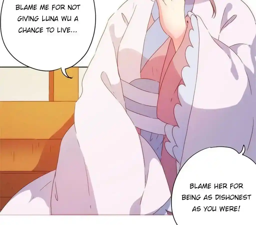 The Empress’ Poor-quality Special Effects Chapter 84