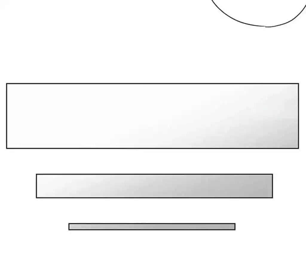 The Empress’ Poor-quality Special Effects Chapter 84