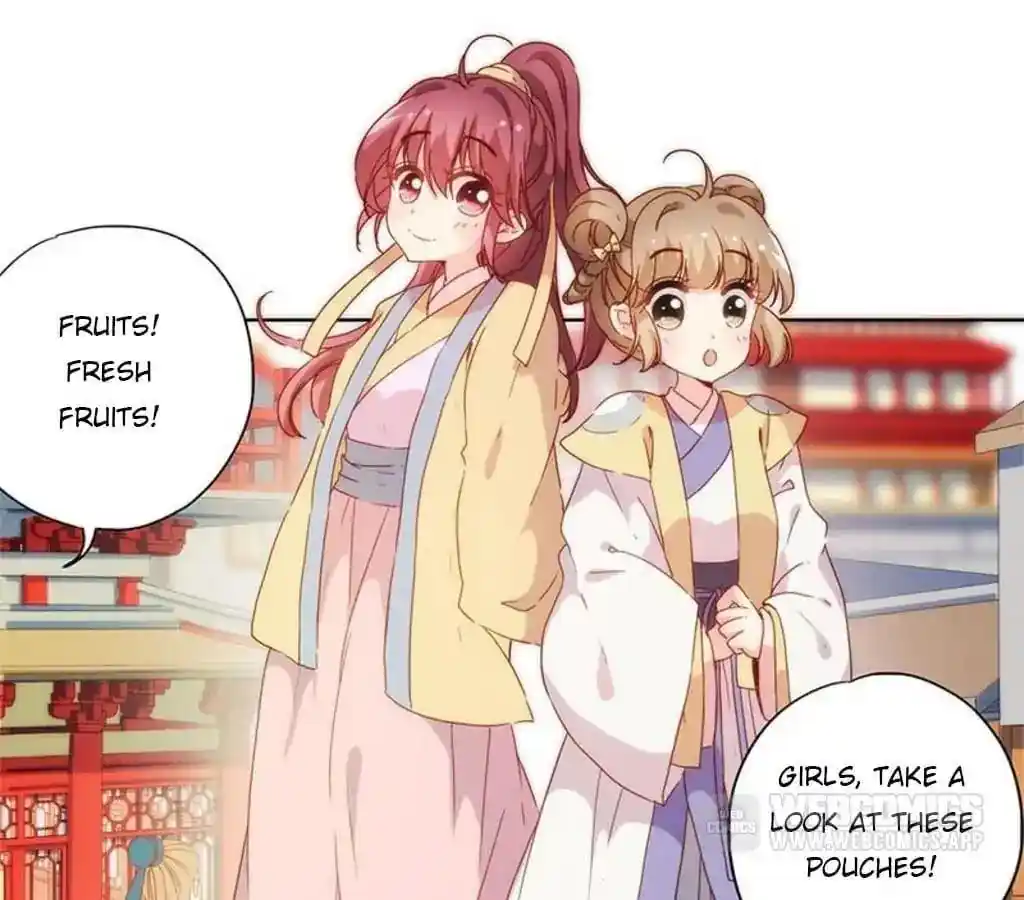 The Empress’ Poor-quality Special Effects Chapter 84