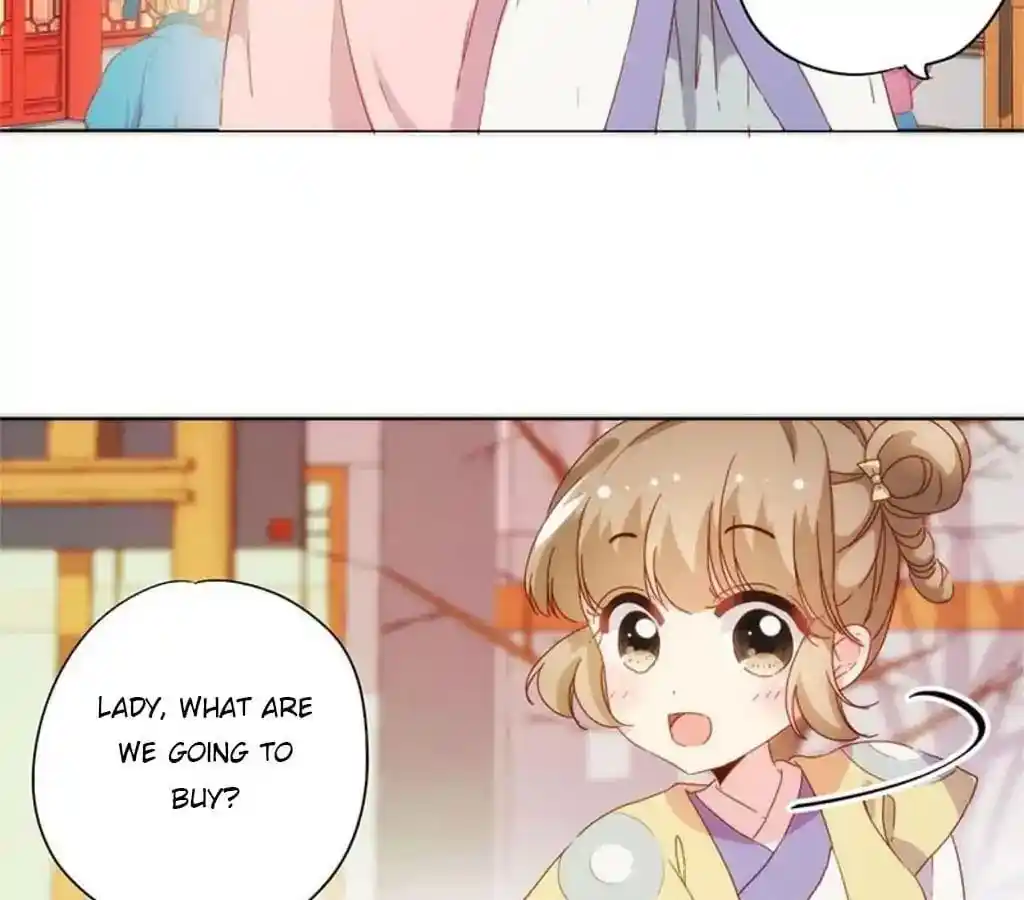 The Empress’ Poor-quality Special Effects Chapter 84