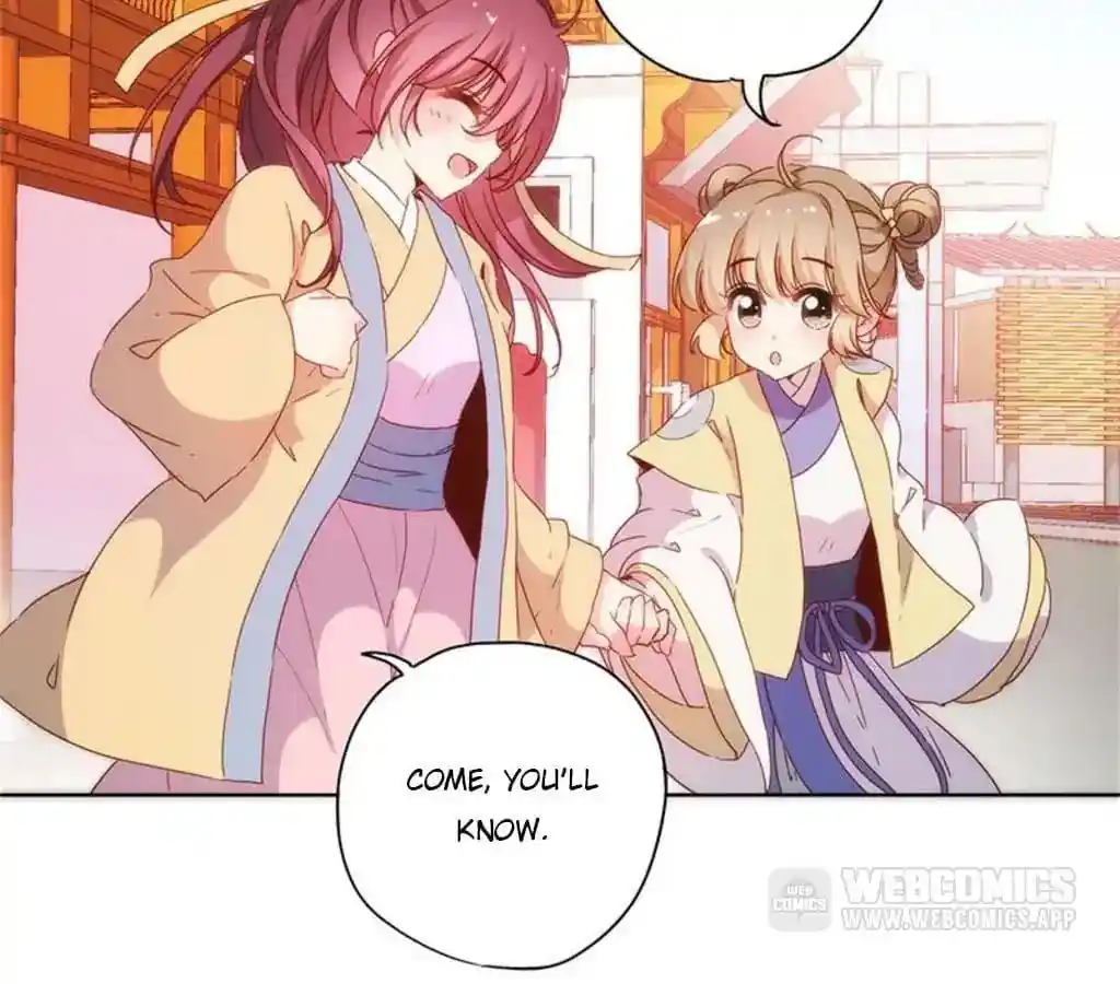 The Empress’ Poor-quality Special Effects Chapter 84