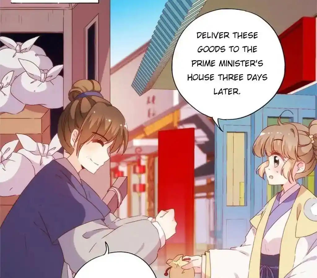 The Empress’ Poor-quality Special Effects Chapter 84