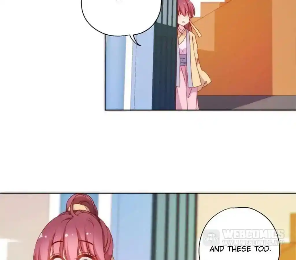 The Empress’ Poor-quality Special Effects Chapter 84